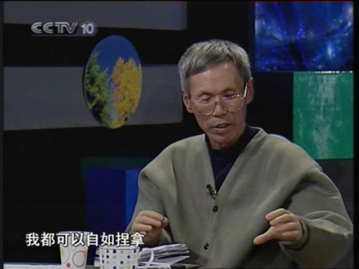 中央電視臺百科探秘:鐵手人換新手(國家康復輔具研究中心裝配) 中央電視臺百科探秘:鐵手人換新手(國家康復輔具研究中心裝配)